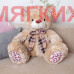 Мягкая игрушка Медведь DL408511814K